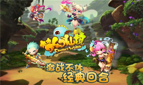 乐高漫威英雄2