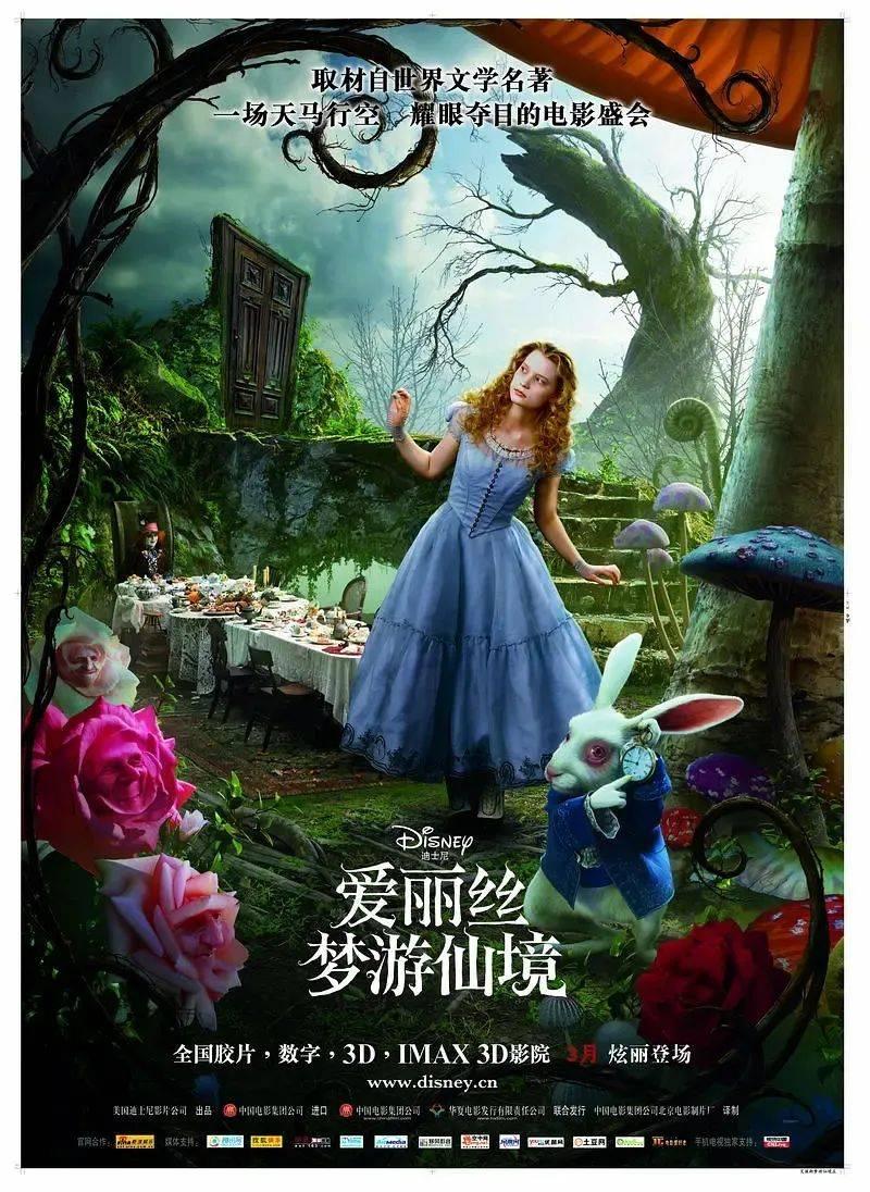 魔法比赛