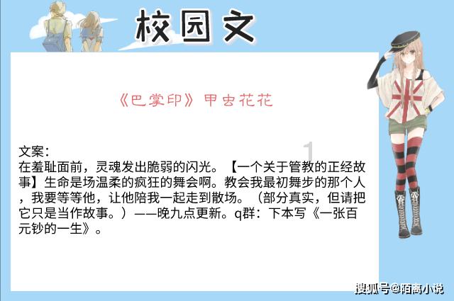 坚持一年都不买衣服，我们的生活会有什么变化？
