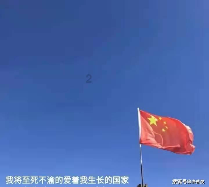 观音菩萨的坐骑下界为妖，抢走了金圣宫娘娘，悟空懒得去管-解答疑问，分享知识