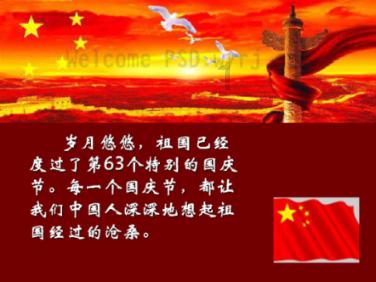 国家公务员考试AB卷式什么意思-全球最具影响力社区平台