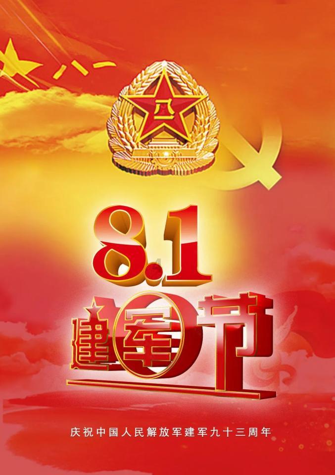 房子之战:中山国拼死一搏大败赵军,赵武灵王从此强推胡服骑射