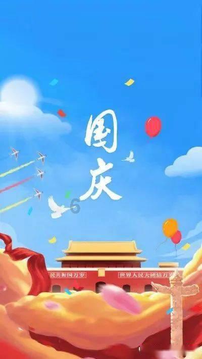 易币付链接游戏画面