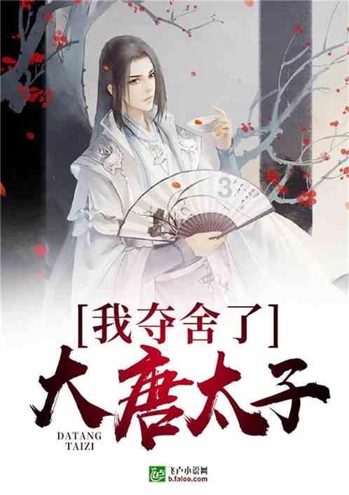 中信银行滨州分行为绘就乡村振兴新画卷增色添彩